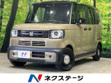 SDナビ 両側電動ドア バックカメラ ホンダセンシング シートヒーター