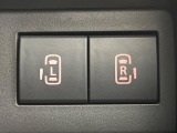 【両側パワースライドドア】スマートキーや運転席のスイッチで後席両側スライドドアの開閉が可能♪電動だから力を入れてドアを開ける必要が無く、小さなお子様でも簡単に開け閉めでき快適です♪