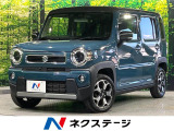 2トーン 衝突軽減 9型ナビ 全周囲カメラ シートヒーター 車線逸脱警報