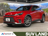 カラーHUD 全周囲カメラ 9型ディスプレイ 茶色革 シートヒーター