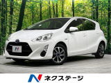 禁煙車 寒冷地仕様 純正ナビ ETC オートエアコン オートライト