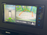【マルチアラウンドモニター】専用のカメラにより、上から見下ろしたような視点で360度クルマの周囲を確認することができます☆死角部分も確認しやすく、狭い場所での切り返しや駐車もスムーズに行えます。