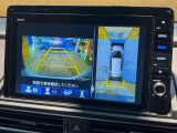 【マルチビューカメラシステム】専用のカメラにより、上から見下ろしたような視点で360度クルマの周囲を確認することができます☆死角部分も確認しやすく、狭い場所での切り返しや駐車もスムーズに行えます。