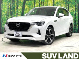 禁煙車 サンルーフ 純正12型ナビ 全周囲カメラ BOSEサウンド