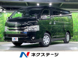 ナビ 100V電源 禁煙車 スマートキー ビルトインETC オートライト