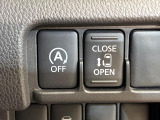 【パワースライドドア】スマートキーや運転席のスイッチでスライドドアの開閉が可能♪電動だから力を入れてドアを開ける必要が無く、小さいお子様でも、重い荷物を持っている時もラクに開け閉めできます♪