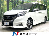 禁煙車 フリップダウン 純正9型ナビ 全周囲カメラ プロパイロット