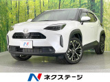 8型ディスプレイ 全周囲カメラ 衝突被害軽減システム 禁煙車