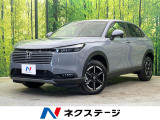 登録済未使用車 純正9型ナビ バックカメラ 寒冷地仕様 衝突被害軽減