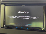 【ナビゲーション】使いやすいナビで目的地までしっかり案内してくれます。各種オーディオ再生機能も充実しており、お車の運転がさらに楽しくなります!!