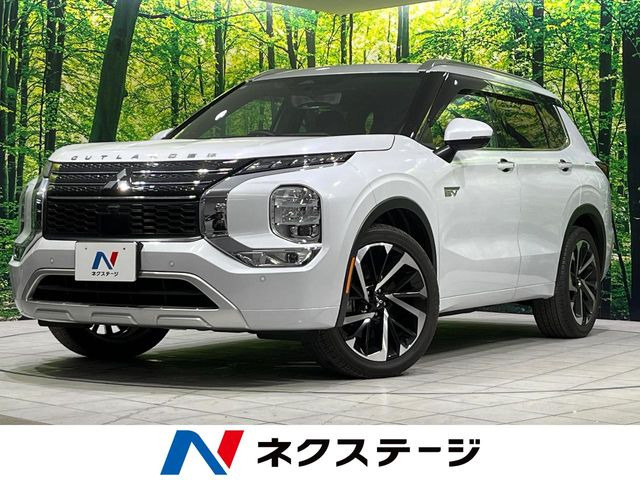 アウトランダー PHEV 2.4 P 4WD 