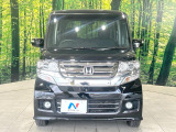 弊社では、全車『修復歴なし』のお車のみ取り扱っております。専任バイヤーによる厳選した仕入れの後、入庫後の車両チェックを行い、ネクステージが認定した高品質な中古車をご提供しております。