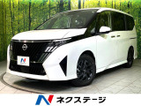 登録済未使用車 純正12.3型ディスプレイオーディオ 全周囲カメラ