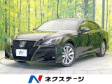 純正8型ナビ バックカメラ 衝突被害軽減システム ハーフレザーシート