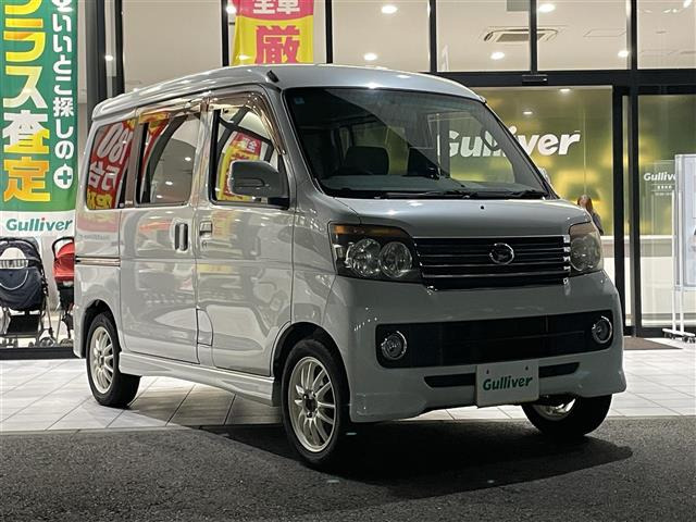 ダイハツ アトレーワゴン 60万円以下の中古車 | 中古車情報・中古車