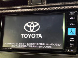 【純正ナビ】人気の純正ナビを装備。オーディオ機能も充実しており、Bluetooth接続すればお持ちのスマホやMP3プレイヤーの音楽を再生可能!毎日の運転がさらに楽しくなります!!