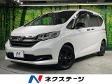 両側電動ドア 純正ナビ バックカメラ シートヒーター レーダークルーズ
