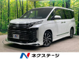 モデリスタエアロ 両側電動スライドドア 後席モニター 純正10.5型ナビ