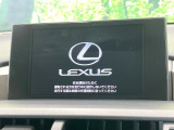 【純正ナビ】人気の純正ナビを装備。オーディオ機能も充実しており、Bluetooth接続すればお持ちのスマホやMP3プレイヤーの音楽を再生可能!毎日の運転がさらに楽しくなります!!
