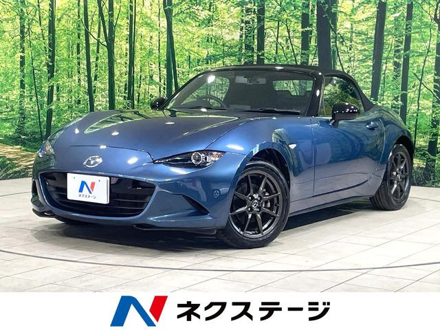 ロードスター 1.5 S スペシャルパッケージ