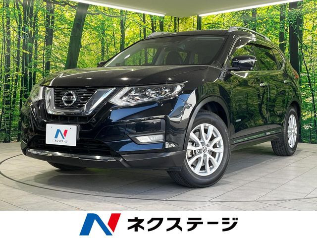 エクストレイル 2.0 20Xi ハイブリッド