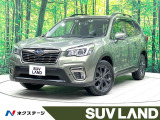 禁煙車 視界拡張 純正8型ナビ フルセグ バックカメラ