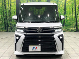 弊社では、全車『修復歴なし』のお車のみ取り扱っております。専任バイヤーによる厳選した仕入れの後、入庫後の車両チェックを行い、ネクステージが認定した高品質な中古車をご提供しております。