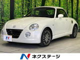 ターボ メモリーナビ バックカメラ 禁煙車 前席シートヒーター ドラレコ