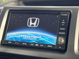 【ナビゲーション】目的地までしっかり案内してくれる使いやすいナビ。Bluetooth接続すればお持ちのスマホやMP3プレイヤーの音楽を再生可能!毎日の運転がさらに楽しくなります!!