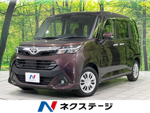 タンク 1.0 G コージー エディション