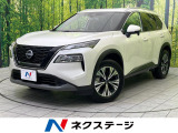 純正9型ナビ バックカメラ 衝突被害軽減システム プロパイロット ETC