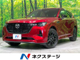 全周囲カメラ シートベンチレーション LEDヘッド ドラレコ ETC