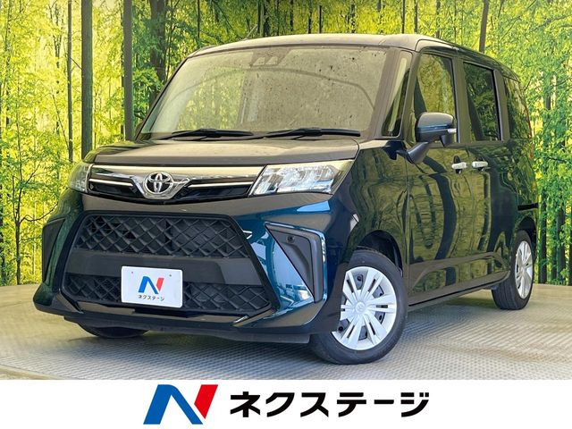 ルーミー 1.0 G