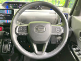 インテリアに合わせたデザインのステアリングは、運転される方のことも考え、運転しやすい形状、大きさです。是非一度、実際に触ってお確かめください。