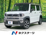 セーフティサポート アダプティブクルーズ 禁煙 コーナーセンサー ETC