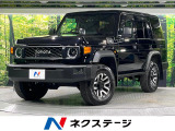 セーフティセンス 純正ナビ バックカメラ クルーズコントロール ETC