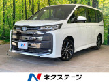 両側電動スライドドア 純正10.5型ナビ バックカメラ 100V電源