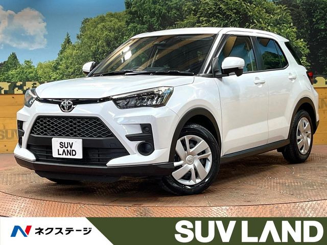 ライズ 1.2 X 