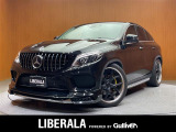 ◆LIBERALAは、輸入車選びの新たなスタイルを提案するインポート・セレクト・ブランドです。オーナー様となる方がクルマから直接感じる感性を第一にした、最良の一台との出会いをコーディネートいたします。