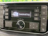 お好きな音楽を車内でお楽しみいただけます♪スピーカー交換・ウーハー追加などの音質向上や、最新ナビ・後席モニター等の取り付けも是非ご相談ください!