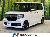 禁煙車 コーナーセンサー ドラレコ スマートキー LEDヘッド