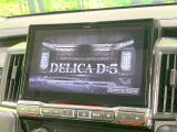 【BIG-X11インチナビ】人気の大画面BIG-Xナビを装備。専用設計で車内の雰囲気にマッチ!ナビ利用時のマップ表示は見やすく、テレビやDVDは臨場感がアップ!いつものドライブがグッと楽しくなります♪