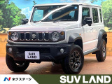 禁煙車 ディスプレイオーディオ バックカメラ レーダークルーズ ETC