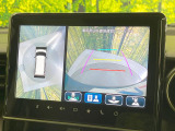 【全方位モニター用カメラ】専用のカメラにより、上から見下ろしたような視点で360度クルマの周囲を確認することができます☆死角部分も確認しやすく、狭い場所での切り返しや駐車もスムーズに行えます。