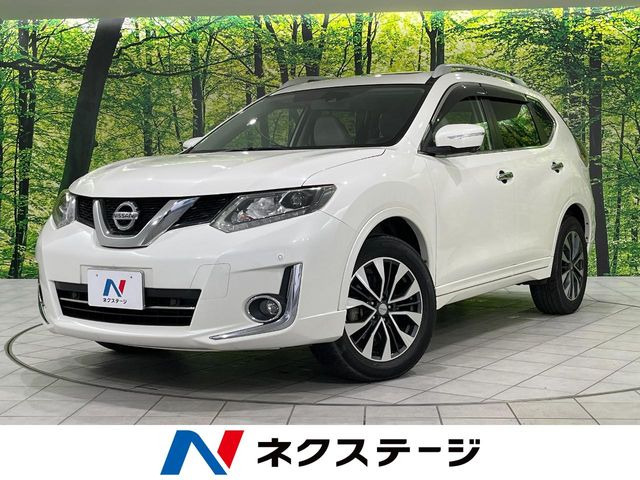 エクストレイル 2.0 モード・プレミア エマージェンシーブレーキパッケージ 