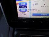 ◆北海道、東北、関東、中部、関西、中国、四国、九州、沖縄、全国各地どこからでも対応可能です!!お気軽にガリバーにお気軽にご相談ください!!