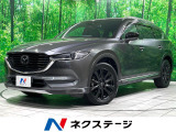 全周囲カメラ 衝突軽減 レーダークルーズ ブラインドスポットモニター