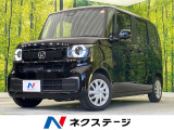 両側電動ドア 純正8型ナビ バックカメラ 衝突軽減 アダプティブクルーズ