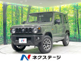 禁煙車 4WD SDナビ バックカメラ 衝突軽減 ドラレコ ETC