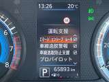 店舗にて現車の確認もいただけますので、お電話で在庫のご確認の上是非ご来店くださいませ。